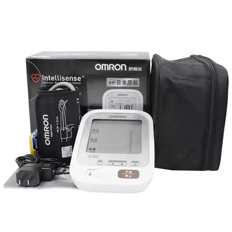 94-J30 Electronic High Precision Upper Arm Sphygmomanometer Original Japan Import ROHS Certified Blood .jpg